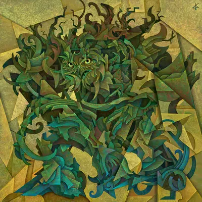 Forest Guardian