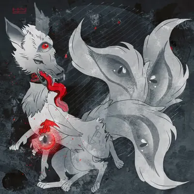 KITSU.NE