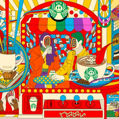 Coffee, Anyone? 