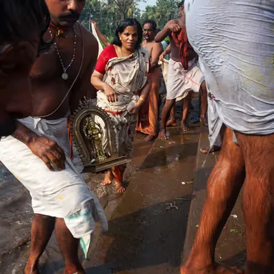 WPEP #109 Holy Bath