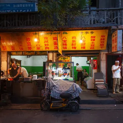 WPEP #062 Restaurant Life