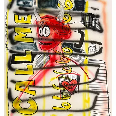 CALL ME