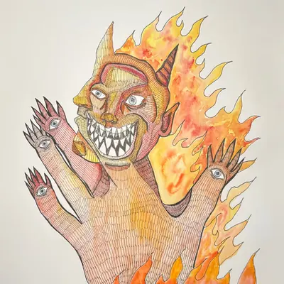 DONT GET BURNT