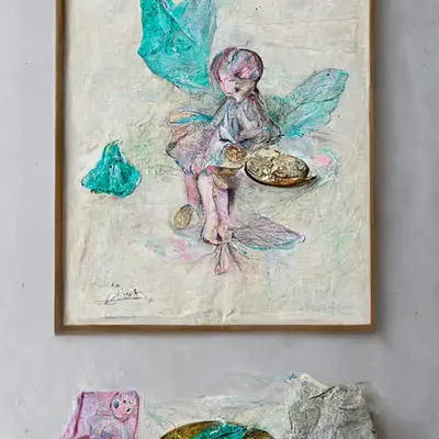 Fay Ephemera: Gum Wrapper