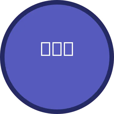 ETH Deposit