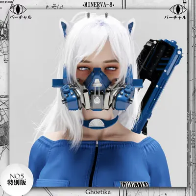 GHÖ #5  •MINERVA-8•