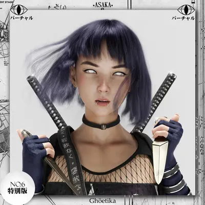 GHÖ #6 •ASAKA•