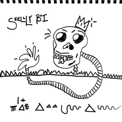 BRAIN DRAWING #9
