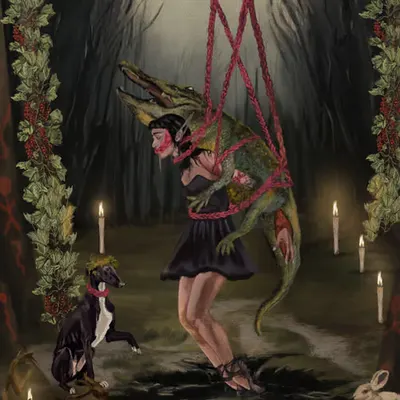 THE OFFERING