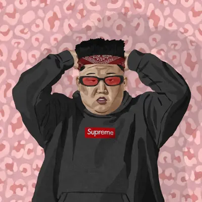 "supreme leader"