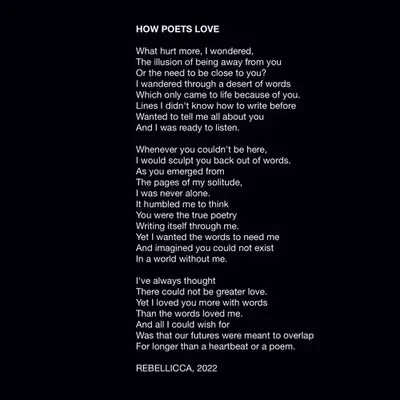 How Poets Love