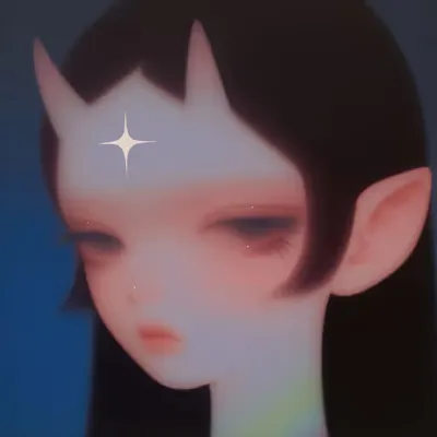 Kira-Kira