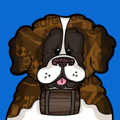 St. Bernard