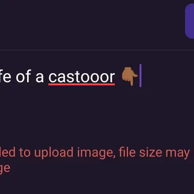 Size matters!
