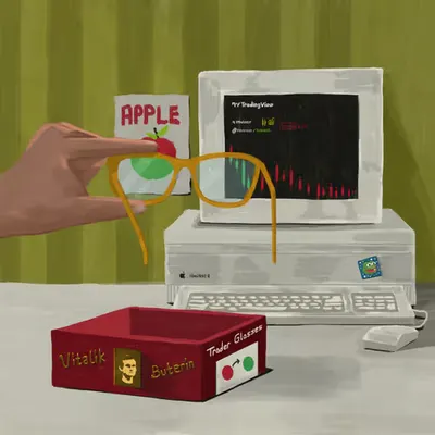 𝘵𝘳𝘢𝘥𝘦𝘳 𝘨𝘭𝘢𝘴𝘴𝘦𝘴