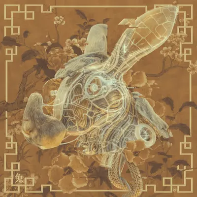 Year of the Rabbit