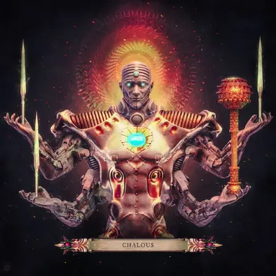 POSTHUMAN  /  CHALOUS