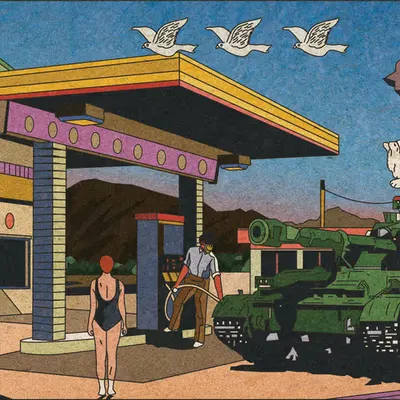 BOUBOY GAS STATION
