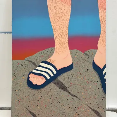 Sneaker freaker