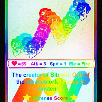 RAREPEPE SQUIGGLE #1/300