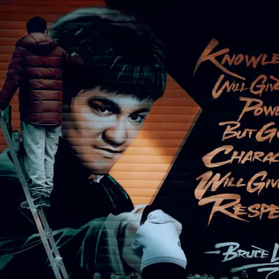 Bruce Lee