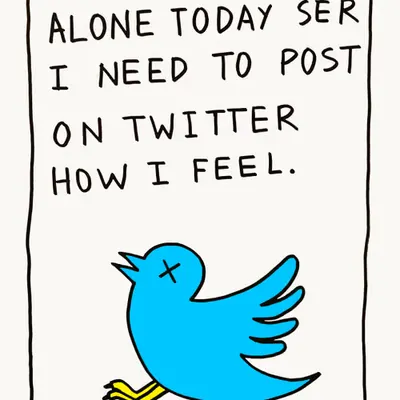 LEAVE ME ALONE