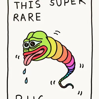 ANOTHER SUPER RARE BUG