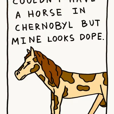 CHERNOBYL