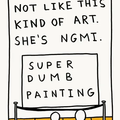 MY MUM