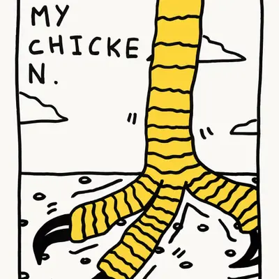 OH MY CHICKEN