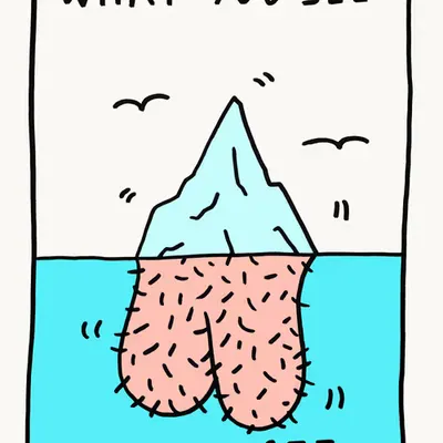 WHAT I SEE