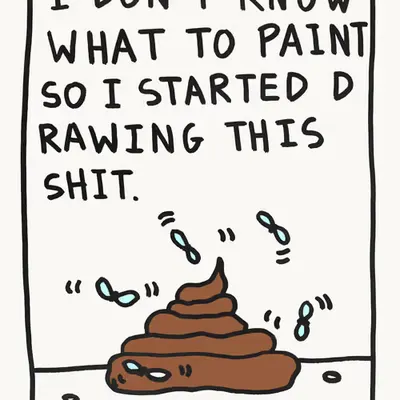 SHIT