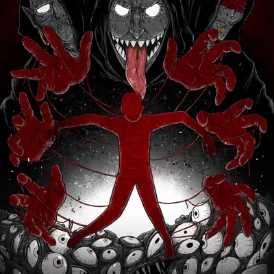 Nightmare