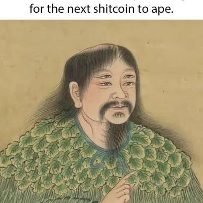 Trust me Bro