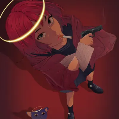 “Rei”