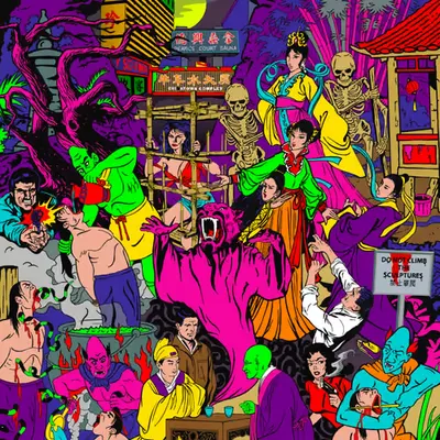 FREAKSHOW