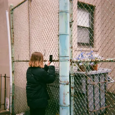 🤳🏻⛓️ 🪻