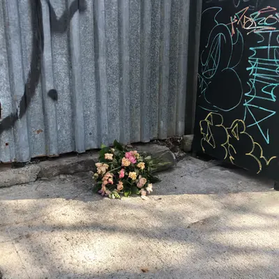💐