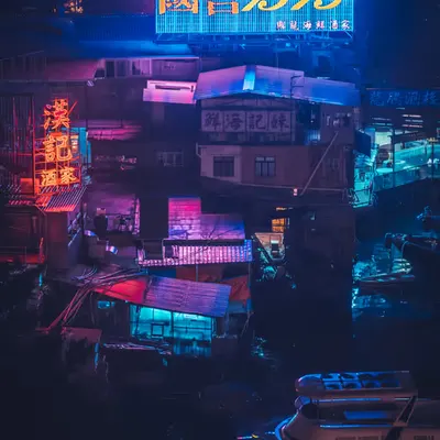 Lei Yue Mun