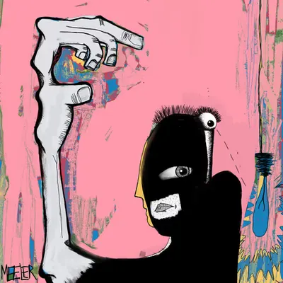 Ego 5th Phase #14/30