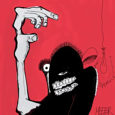 Ego