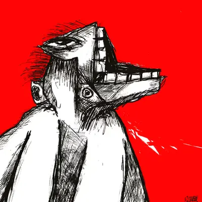 Lunatic #50