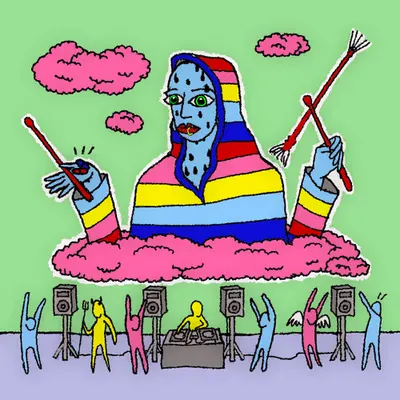 Dance Deity
