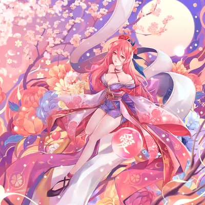 愛 #1/22