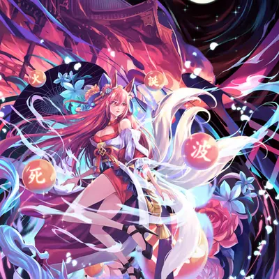 DREAM
