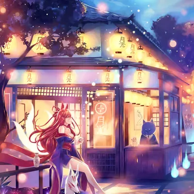 Under The Moonlight