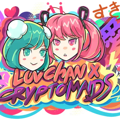ALL YOU NEED IS LUV (graffiti veraion)