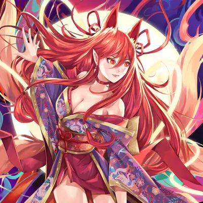 KITSUNE