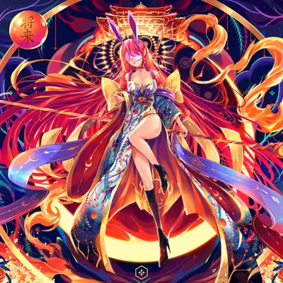 THE FIRE RABBIT