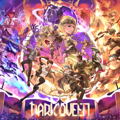  Legend of the Dark Queen